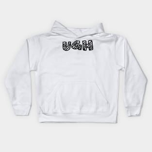 UGH Kids Hoodie